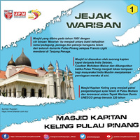 Masjid Kapitan Keling Pulau Pinang